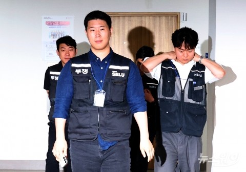 최승호 위원장 "총파업 유보···노사 관계 안정화 위해 최선"