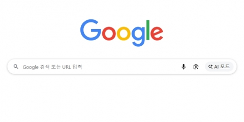 AI로 새로워진 구글 검색...제미나이 3.5 플래시 첫선