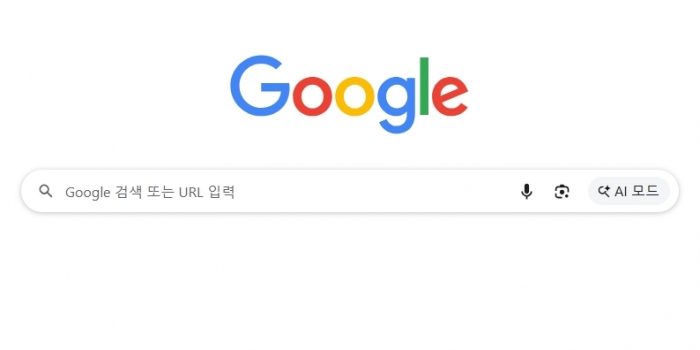사진=구글 캡쳐