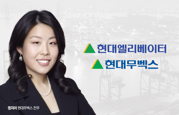 오너 2세 정지이, 왜 '성장주' 무벡스 팔고 엘리베이터 샀나