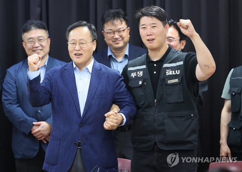 "삼성전자 총파업 위기 넘겼다"···노사 극적 잠정합의
