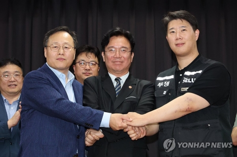 경총 "삼성은 특수한 상황···과도한 성과급 요구 확산 시켜서는 안돼"