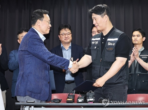 삼성전자, 10년간 DS 특별성과급···DX는 600만원 규모 자사주