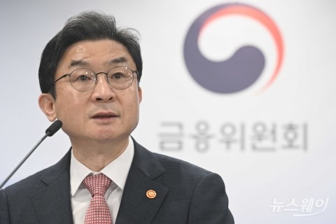 이억원 "코스닥, 세계 최고 기술주 시장으로"···30주년 개혁 청사진 제시