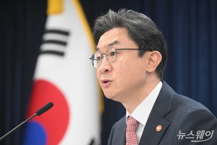 이억원 위원장 "한국판 재팬위크 띄운다"···'코리아 프리미엄' 총력전