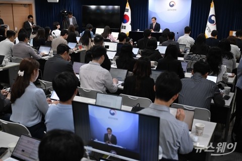 이억원 금융위원장 "상품권 예약판매 가장한 불법사금융, 갚을 필요 없다"