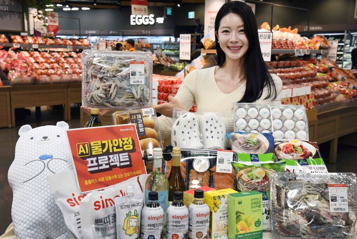 "황금연휴에 초여름 제철까지"···유통업계, 연휴 장보기 대목 잡기 총력