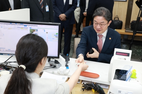 코스피 불장 속 정책펀드까지 흥행···국민성장펀드 첫날 온라인 '완판'