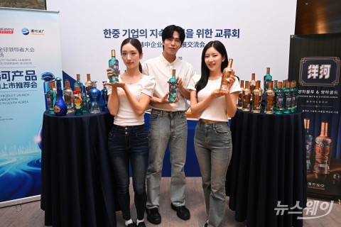 양하, 프리미엄 블루·골드 신제품 선봬