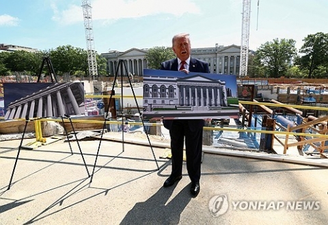 美 고유가·인플레 심각한데...트럼프는 백악관 연회장 홍보에 올인