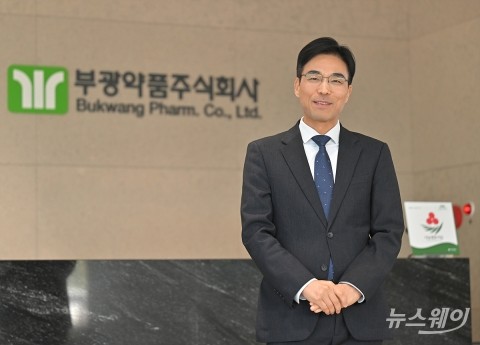 김정헌 연구개발본부장 "부광약품, '글로벌 오픈 이노베이션' 중심축 될 것"