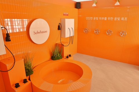 롯데百, '제4회 롯데타운 명동 페스티벌' 성황