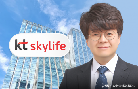 KT스카이라이프 지정용號 출범···'유료방송 위기 탈출' 특명