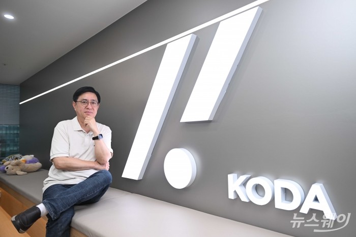 조진석 한국디지털에셋(코다·KODA) 대표. 사진=강민석 기자
