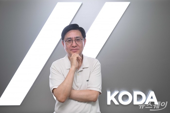 조진석 한국디지털자산(KODA·코다) 대표.=강민석 기자