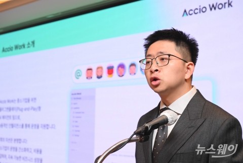 알리바바닷컴 'Accio Work' 발표하는 션 양 아태 총괄 본부장