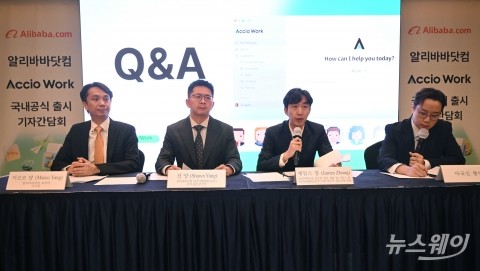 알리바바가 꺼낸 'AI 무역팀'···중소기업 '락인' 승부수