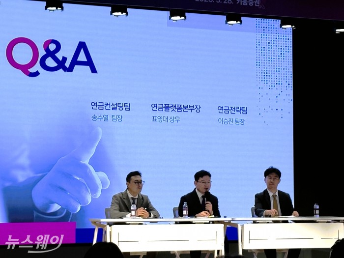 사진=문헤진 기자