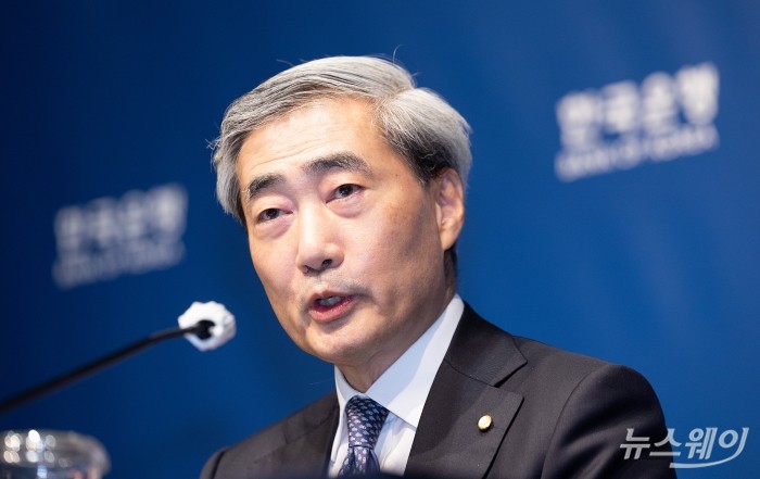 신현송 한국은행 총재가 28일 서울 중구 한국은행 본관에서 열린 통화정책방향 기자간담회에서 발언하고 있다. 사진=사진공동취재단