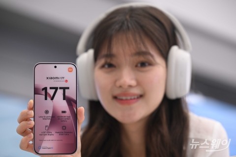 샤오미코리아, 라이카 5배 망원 카메라 탑재된 '17T' 국내 출시