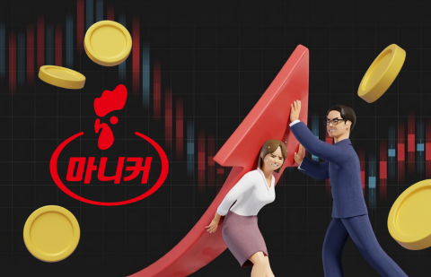마니커, '동전주 퇴출' 방어 안간힘···주식병합 이어 대주주 지분 확대