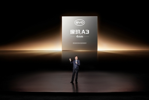 BYD, 4나노 자율주행칩 첫 공개···'레벨4 시대' 정조준