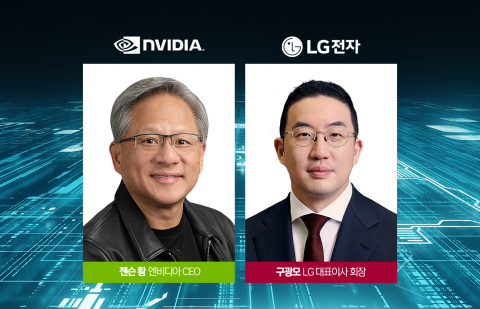 LG 구광모의 승부수...엔비디아 젠슨 황 움직였다