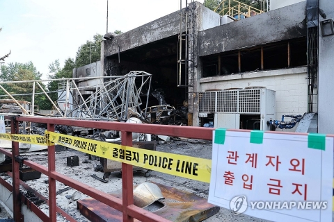 김승연 "애통한 심정"···한화, 대전사업장 사고 수습 총력