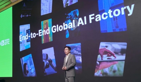 네이버클라우드, 엔비디아와 '글로벌 AI 팩토리' 본격화