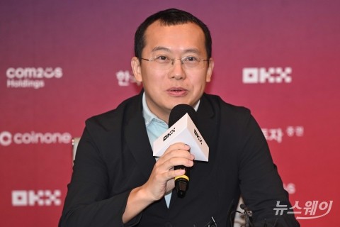 OKX, NYSE 모기업과 합작법인 설립···전통 금융 접점 넓힌다
