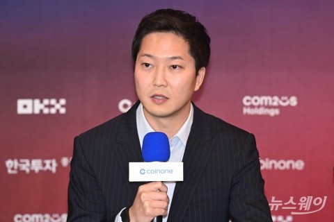 차명훈 코인원 대표 차 "디지털자산, 제도권 산업 안착 힘쓸 것"