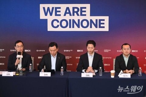 발표 맡은 송병준 컴투스홀딩스 의장