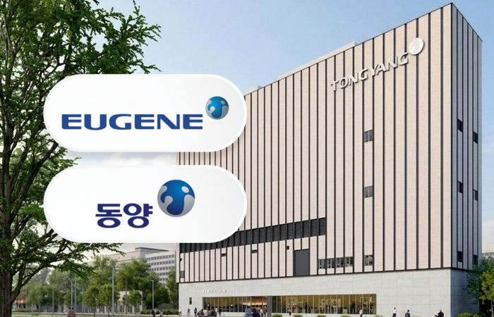 유진그룹 동양, 영업손실 탈출 안간힘