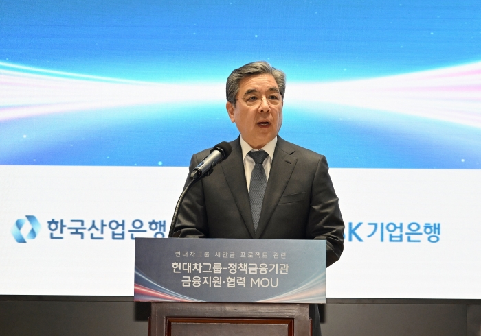 지난 4월 6일 장재훈 현대자동차그룹 부회장이 새만금 혁신성장거점 구축을 위한 '현대차그룹-정책금융기관 금융지원·협력 MOU' 행사에서 연설을 하고 있다. 사진=현대차그룹