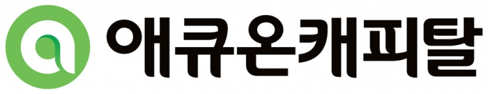 사진=애큐온캐피탈