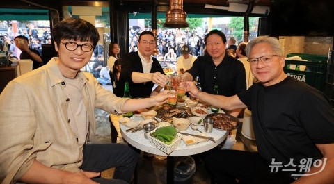 '삼겹살 회동' 즐기는 젠슨 황·최태원·구광모·이해진