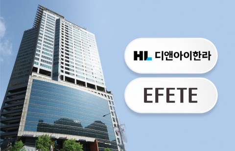 '디벨로퍼 전환' 성과 냈지만···HL디앤아이한라 수주 감소 '숙제'