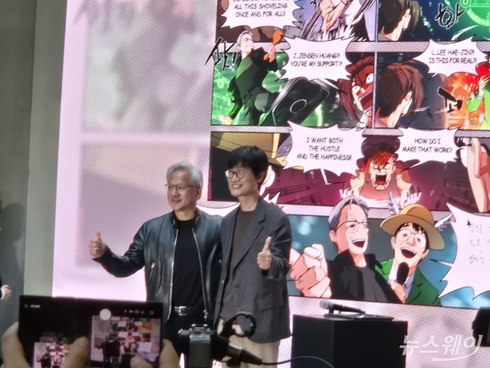 "걱정 마, GPU가 있어!"···네이버 찾은 젠슨 황, 이해진과 회동