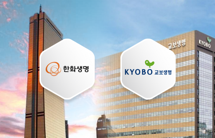 보험권 M&A 후끈···교보·한화 영토 확장 나선 이유는