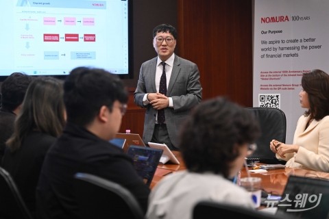 박정우 노무라증권 이코노미스트, '韓 주식시장' 발표