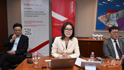 발표 맡은 박세영 노무라증권 전무