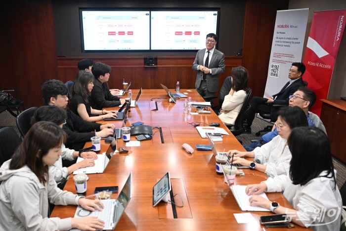 박정우 노무라증권 이코노미스트가 12일 오전 서울 중구 서울파이낸스센터에서 열린 '2026년 한국 경제 및 주식 시장' 기자간담회에서 발표를 하고 있다. 사진=강민석 기자