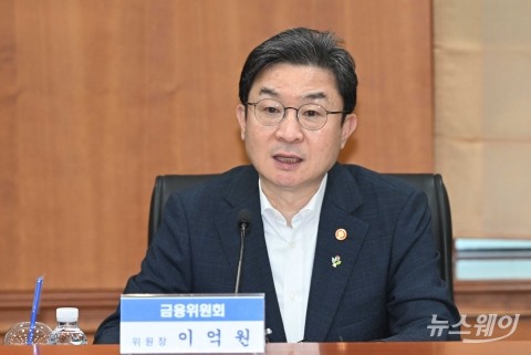 모두발언 하는 이억원 금융위원장