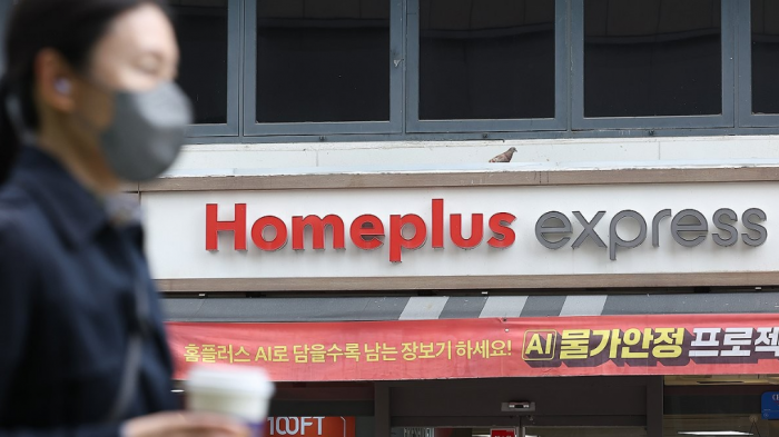홈플러스 익스프레스 품은 NS홈쇼핑···수익화 시험대