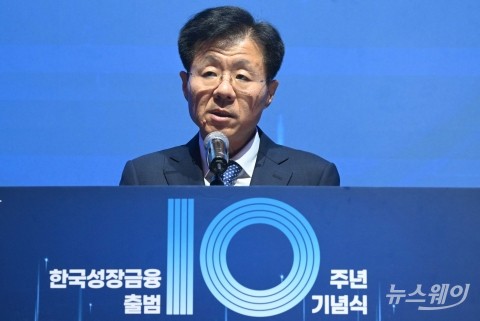 장상익 한국성장금융투자운용 대표 "회수시장 활성화 등 꾸준히 노력"