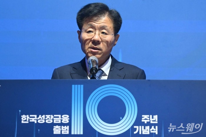 장상익 한국성장금융투자운용 대표가 16일 오후 서울 여의도 한국거래소에서 열린 한국성장금융 출범 10주년 기념식에서 환영사를 하고 있다. 사진=강민석 기자