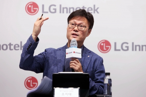 '효자 사업' 된 반도체 기판···LG이노텍, 2031년 영업익 1조 정조준