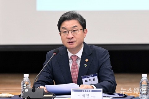 모두발언 하는 이억원 금융위원장