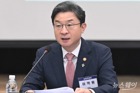 이억원 "저PBR 구조적 문제 공감"···정무위 "코스닥부터 살려야"