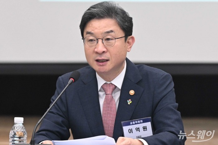 이억원 "저PBR 구조적 문제 공감"···정무위 "코스닥부터 살려야"